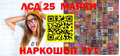 первитин Шахты