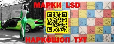 mix Шебекино