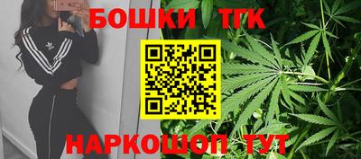 mix Шебекино