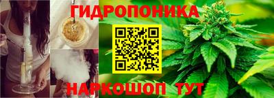 mix Шебекино