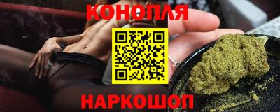 первитин Шахты