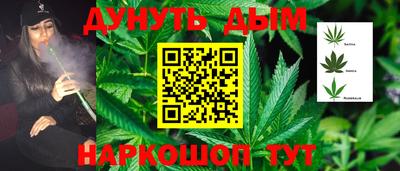 первитин Шахты