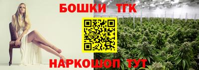 jwh Ярославль