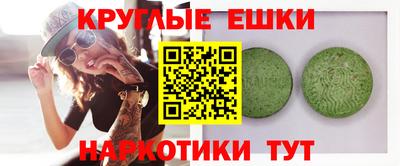 первитин Шахты