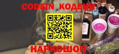 первитин Шахты