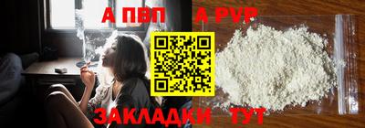 mix Шебекино
