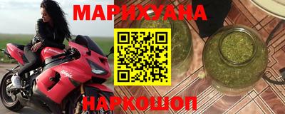 mix Шебекино