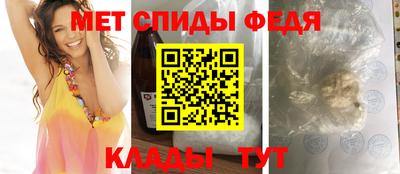ешки Ярцево