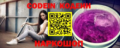 mix Шебекино