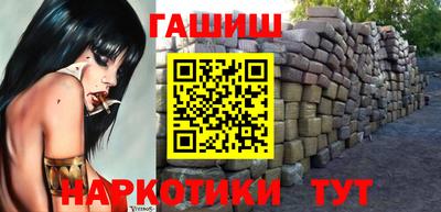 первитин Шахты